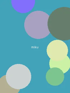 勾引禁欲刑警队 - 初音未来角色图
